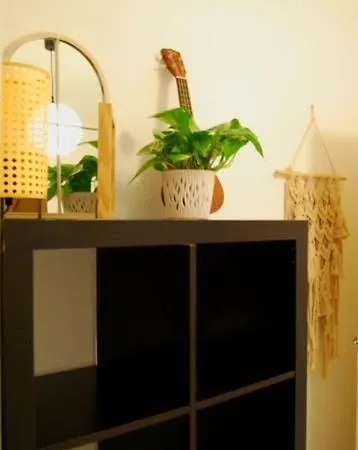 Séjour chez l'habitant Habitación Céntrica *