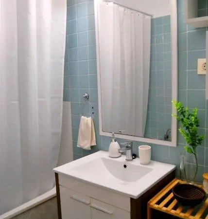 Centrica Homestay Valencia